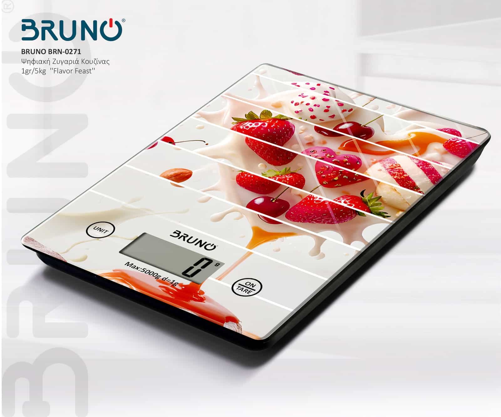 BRUNO ψηφιακή ζυγαριά κουζίνας BRN-0271, 1gr/5kg, Flavor Feast 5