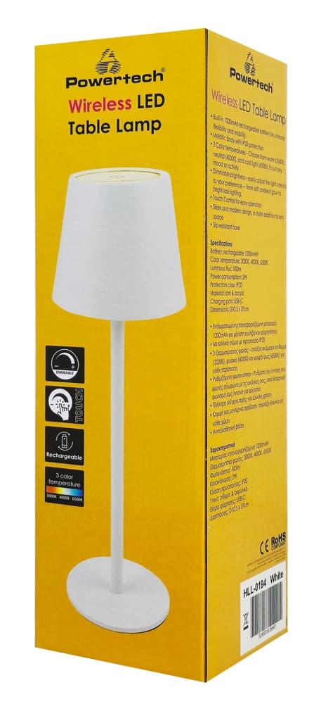 POWERTECH LED επιτραπέζιο φωτιστικό HLL-0194, ρυθμιζόμενο, επαναφορτιζόμενο, λευκό 5
