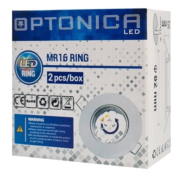 OPTONICA μεταλλικό πλαίσιο spot για MR16 5171, χωνευτό, 82x25mm, 2τμχ 3
