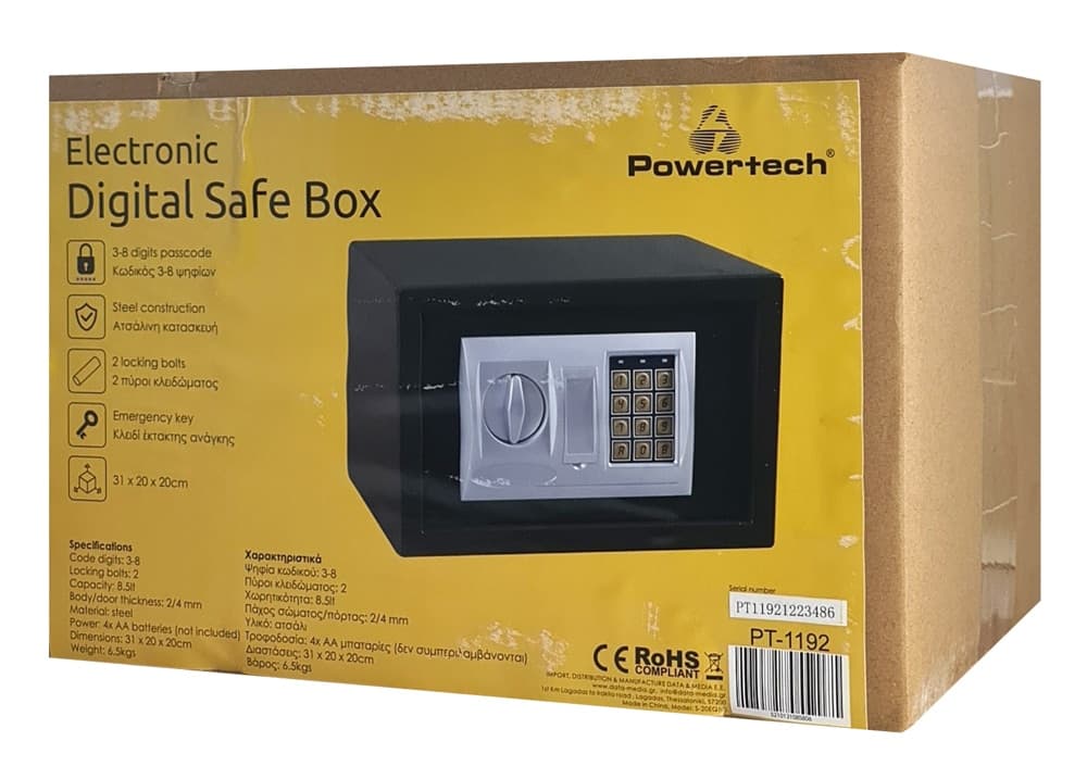 POWERTECH χρηματοκιβώτιο ασφαλείας PT-1192, ψηφιακό κλείδωμα, 31x20x20cm, 6.5kg 7