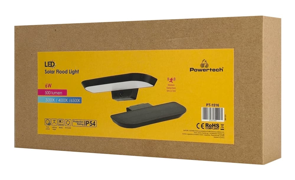 POWERTECH LED ηλιακό φωτιστικό PT-1516 με αισθητήρα κίνησης, 6W, 2000mAh, μαύρο 3