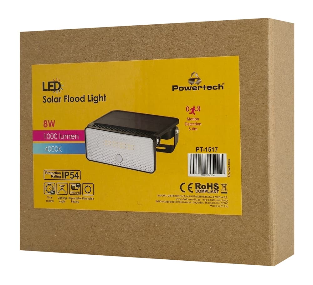 POWERTECH LED ηλιακό φωτιστικό PT-1517 με αισθητήρα κίνησης, 8W, 1800mAh, μαύρο 4