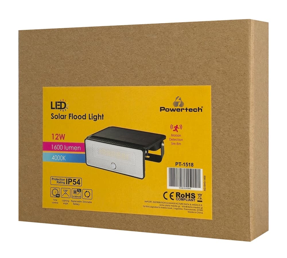 POWERTECH LED ηλιακό φωτιστικό PT-1518 με αισθητήρα κίνησης, 12W, 3600mAh, μαύρο 4