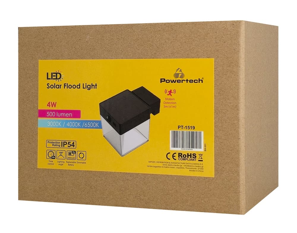 POWERTECH LED ηλιακό φωτιστικό PT-1519 με αισθητήρα κίνησης, 4W, 2000mAh, μαύρο 4
