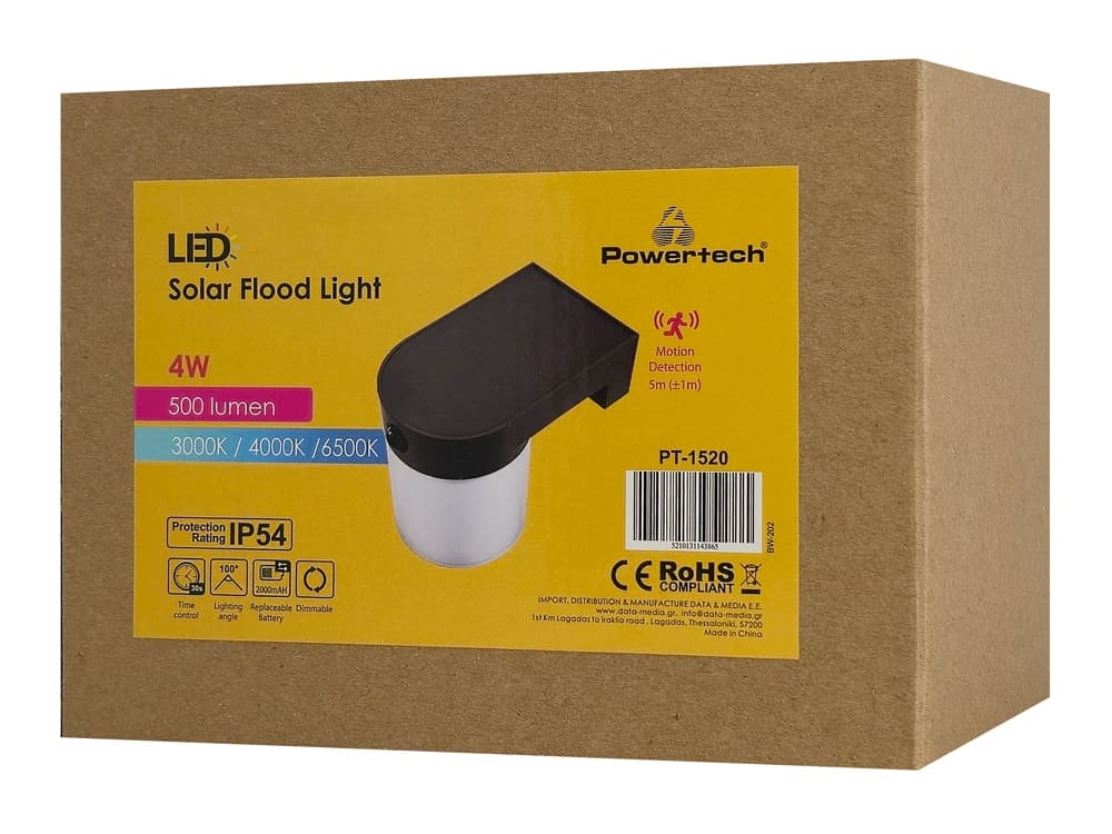 POWERTECH LED ηλιακό φωτιστικό PT-1520 με αισθητήρα κίνησης, 4W, 2000mAh, μαύρο 4