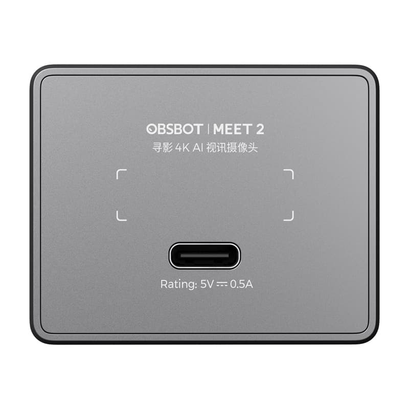 Κάμερα OBSBOT Meet 2 (γκρι) 3