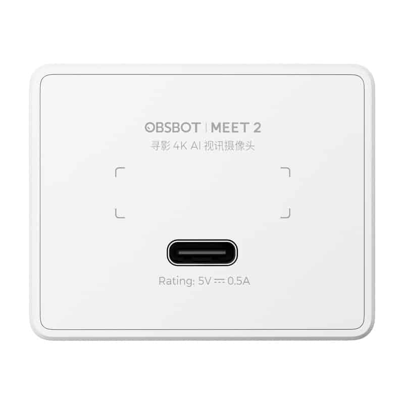 Κάμερα OBSBOT Meet 2 (λευκή) 2