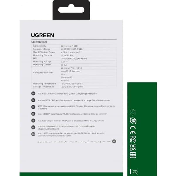 Ugreen handy wireless mouse USB Μαύρο (MU001) 3