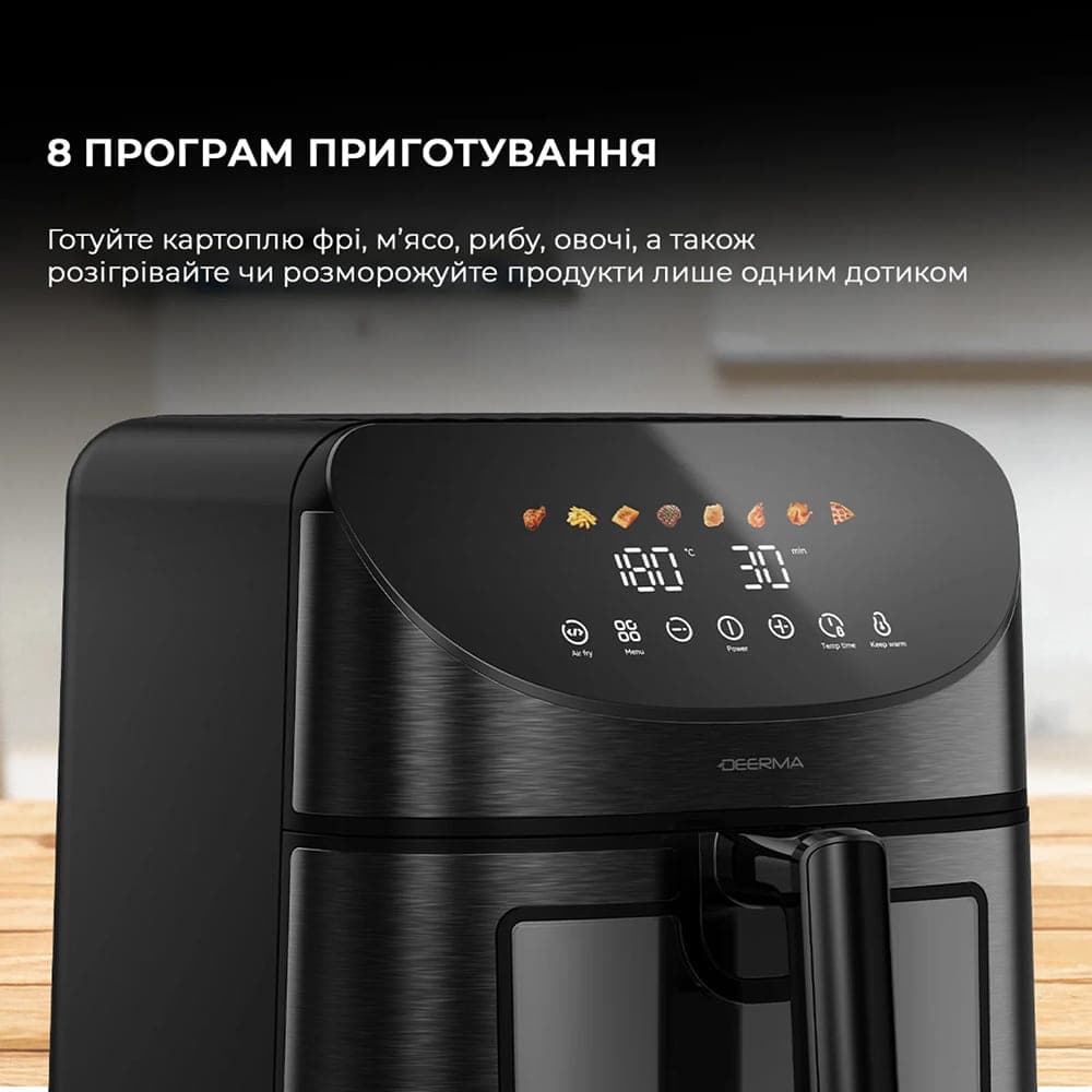 Deerma - Φριτέζα αέρα (KZ150W) - Χωρητικότητα μπολ 8 λίτρων, 1700W, 65°C-200°C, Χρονοδιακόπτης, 8 προγράμματα, 3D θερμός αέρας με συναγωγή, Αφή - Μαύρο 4