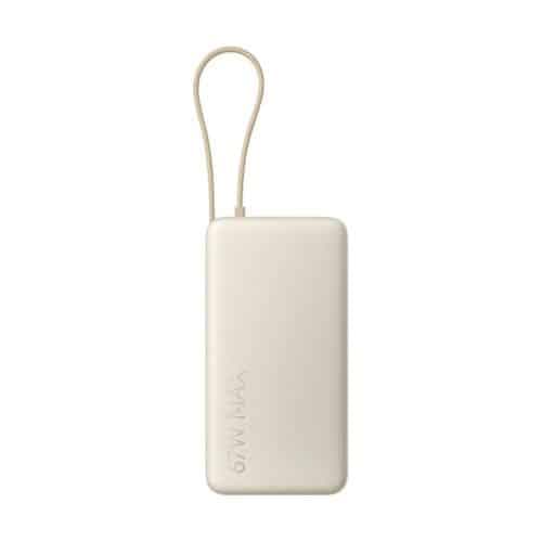 Φορτιστής Xiaomi 20000 mAh 67W με ενσωματωμένο καλώδιο Type-C, καφέ, EU BHR08O7GL