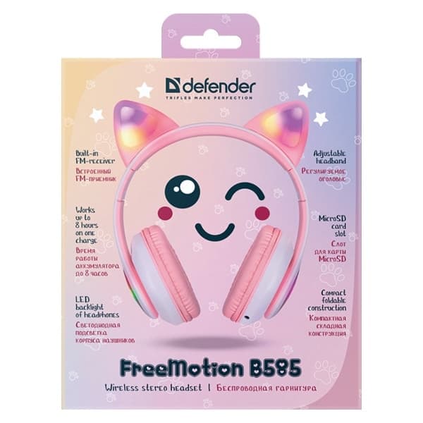 Ακουστικά Bluetooth Defender FreemotionB585 LED Ροζ (63585) 10