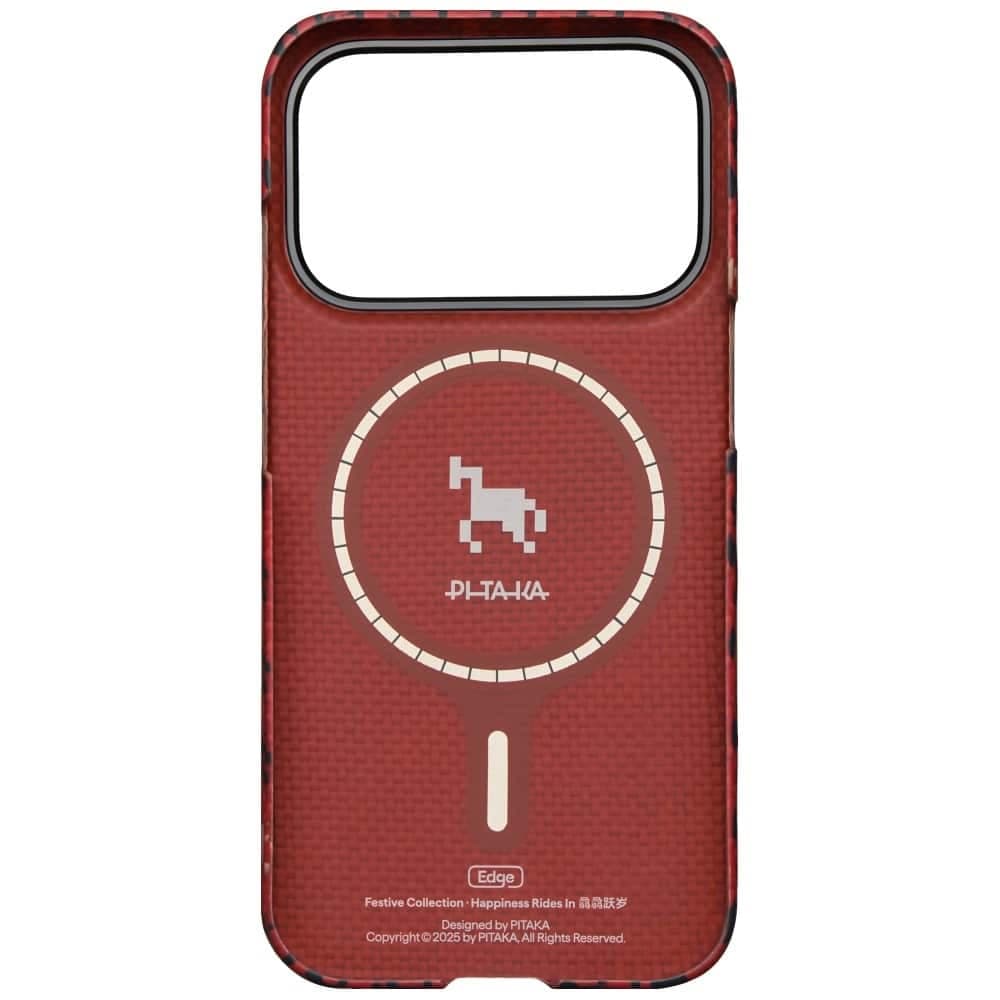 PITAKA Edge Case - θήκη για Apple iPhone 17 Pro - Πολύχρωμο 3