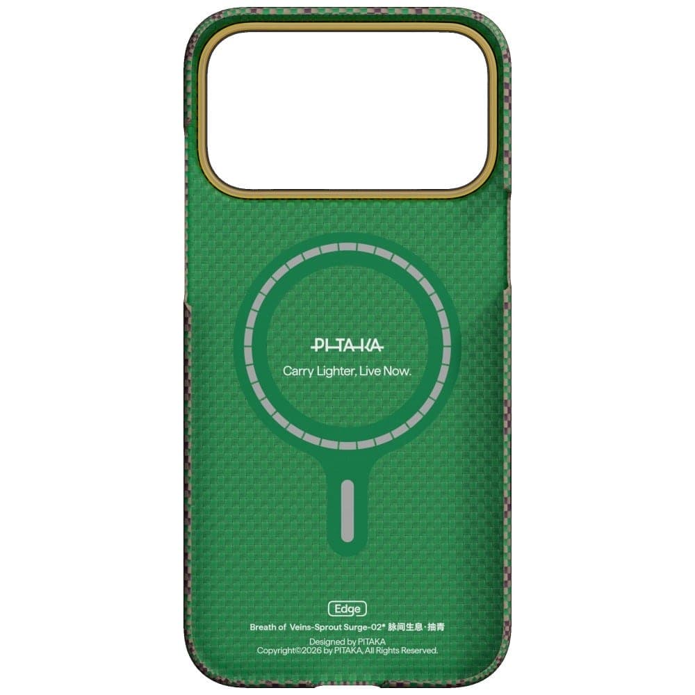 PITAKA Breath of Veins - θήκη για Apple iPhone 17 Pro Max - Πολύχρωμο 3