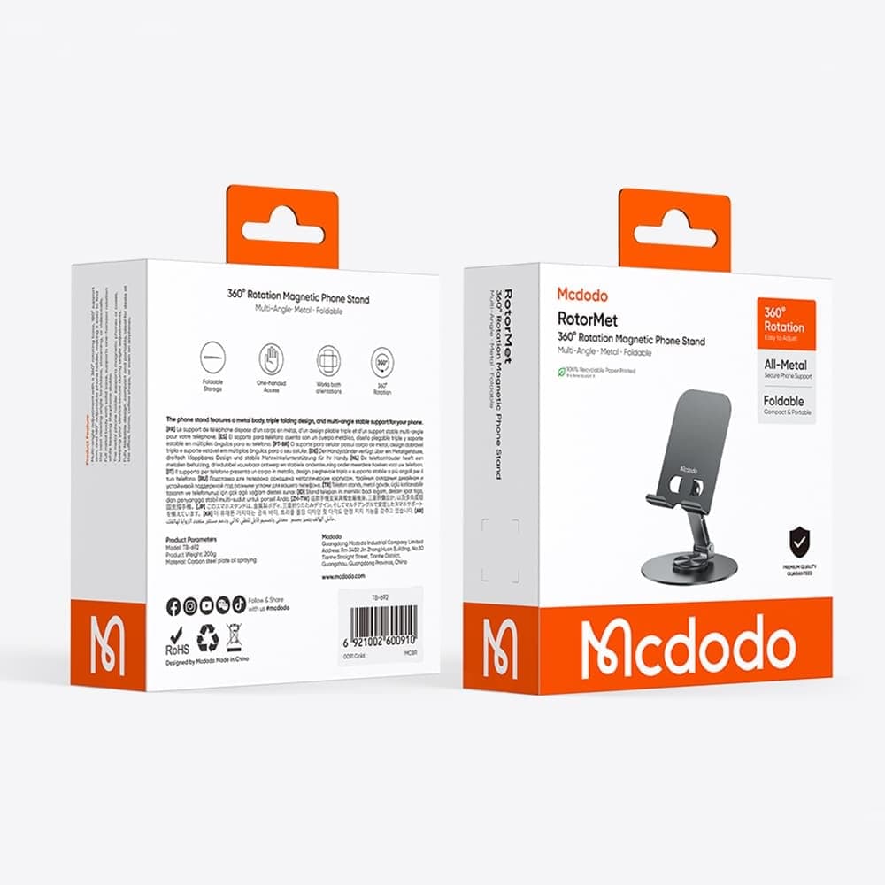 Mcdodo TB-6920 Βάση Τηλεφώνου, Πτυσσόμενη, Περιστροφή 360°, Αντιολισθητική Σχεδίαση, Σκούρο Γκρι 7