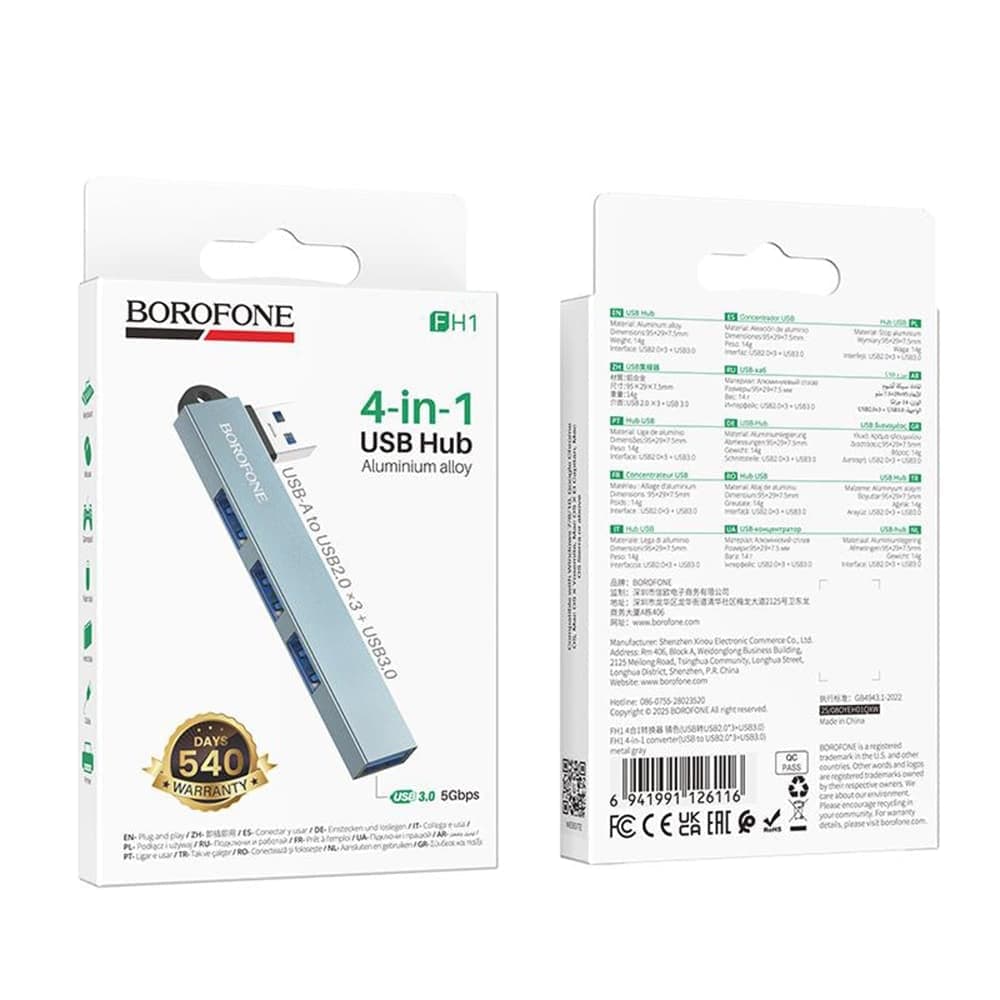 Borofone FH1 Hub 4in1, USB σε 3x USB 2.0, 1x USB 3.0, Κράμα Αλουμινίου, Plug & Play, Έως 5Gbps, Μεταλλικό Γκρι 7