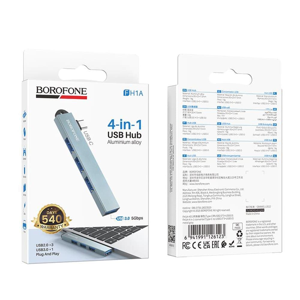 Borofone FH1A Hub 4in1 Type-C σε 3x USB 2.0, 1x USB 3.0, Κράμα Αλουμινίου, Plug & Play, έως 5Gbps, Μεταλλικό Γκρι 7