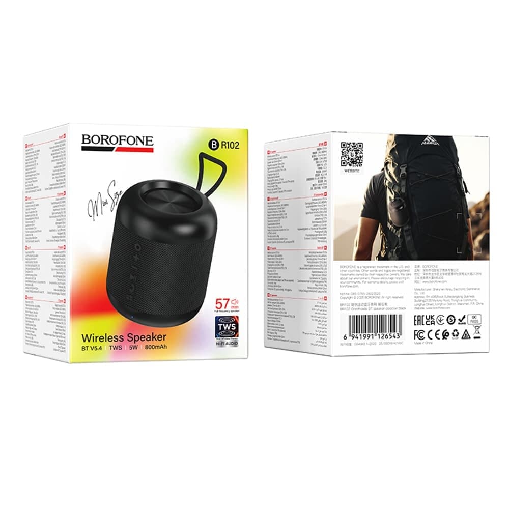 Borofone BR102 Φορητό Ηχείο Bluetooth, 5W, Bluetooth V5.4, TWS, Οδηγός 57mm, Μαύρο 7
