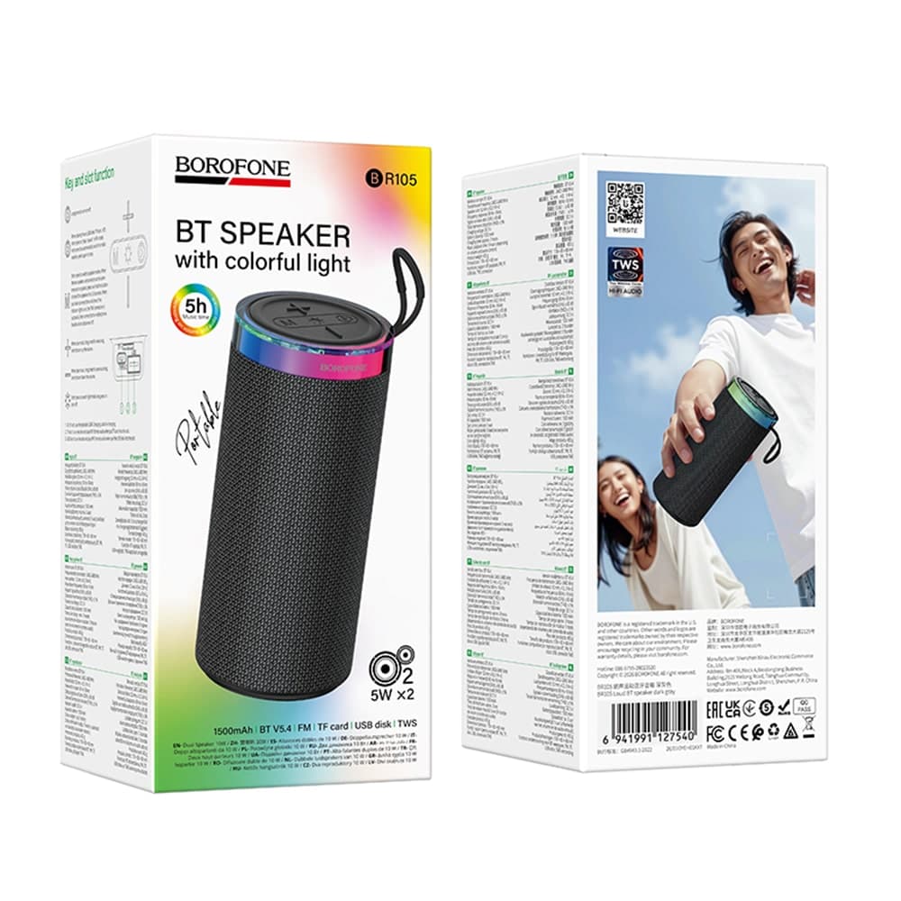 Borofone BR105 Ηχείο Bluetooth, 10W, Bluetooth V5.4, TWS, Ραδιόφωνο FM, Κάρτα USB/TF, Σκούρο Γκρι 5