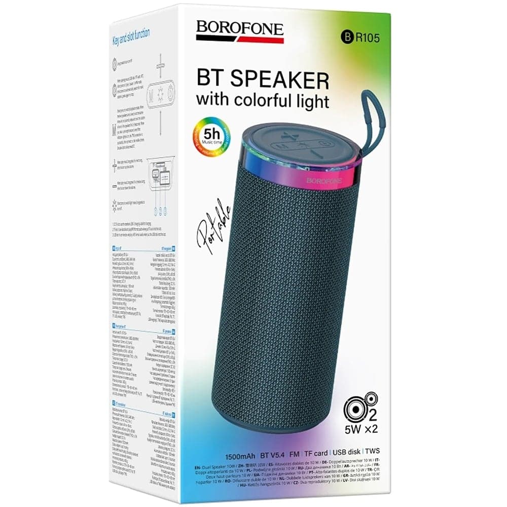 Borofone BR105 Φορητό Ηχείο Bluetooth, 10W, Bluetooth V5.4, TWS, Ραδιόφωνο FM, Κάρτα USB/TF, Μπλε Σκούρο 7