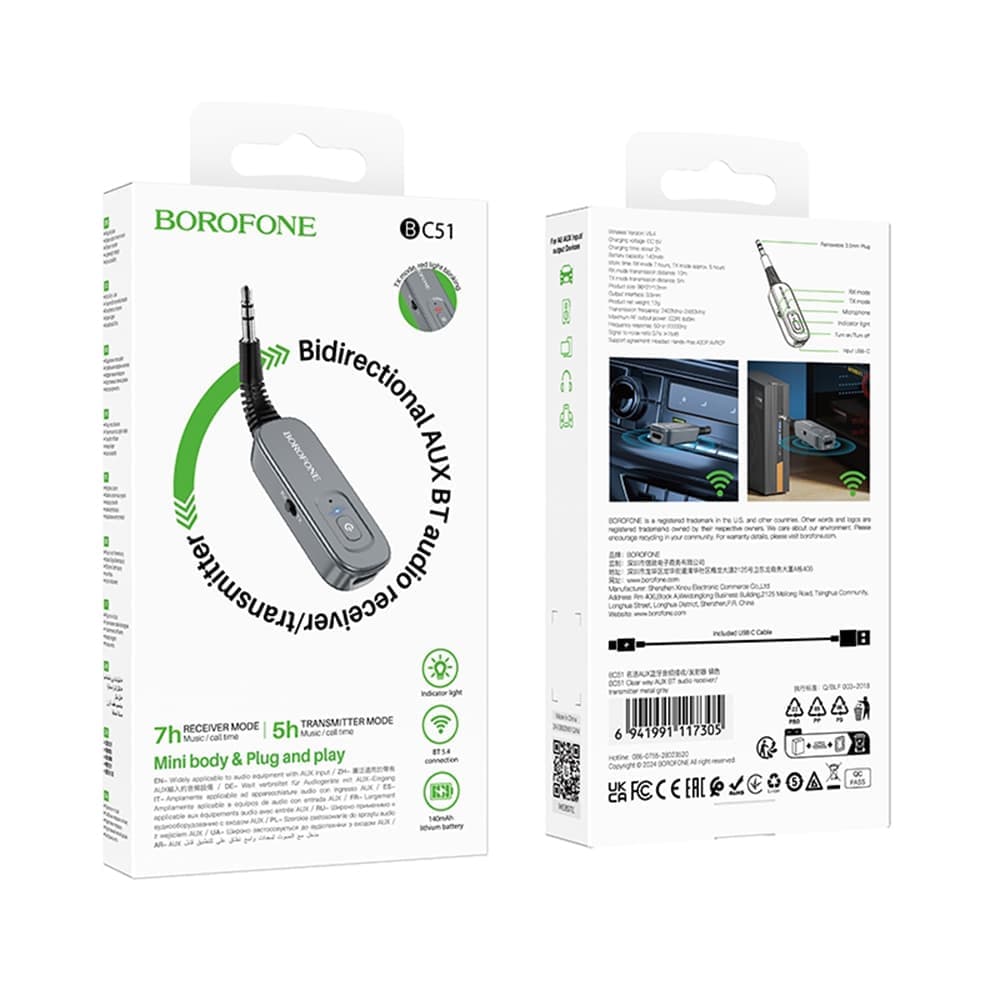 Borofone BC51 Δέκτης και Πομπός Ήχου Bluetooth AUX, Μεταλλικό Γκρι 7