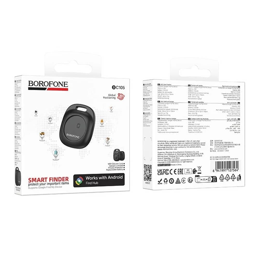 Borofone BC105 Έξυπνος Ιχνηλάτης, Συμβατός με Google Find Hub, Anti-Lost, Αντικαταστάσιμη Μπαταρία, Μαύρος 7