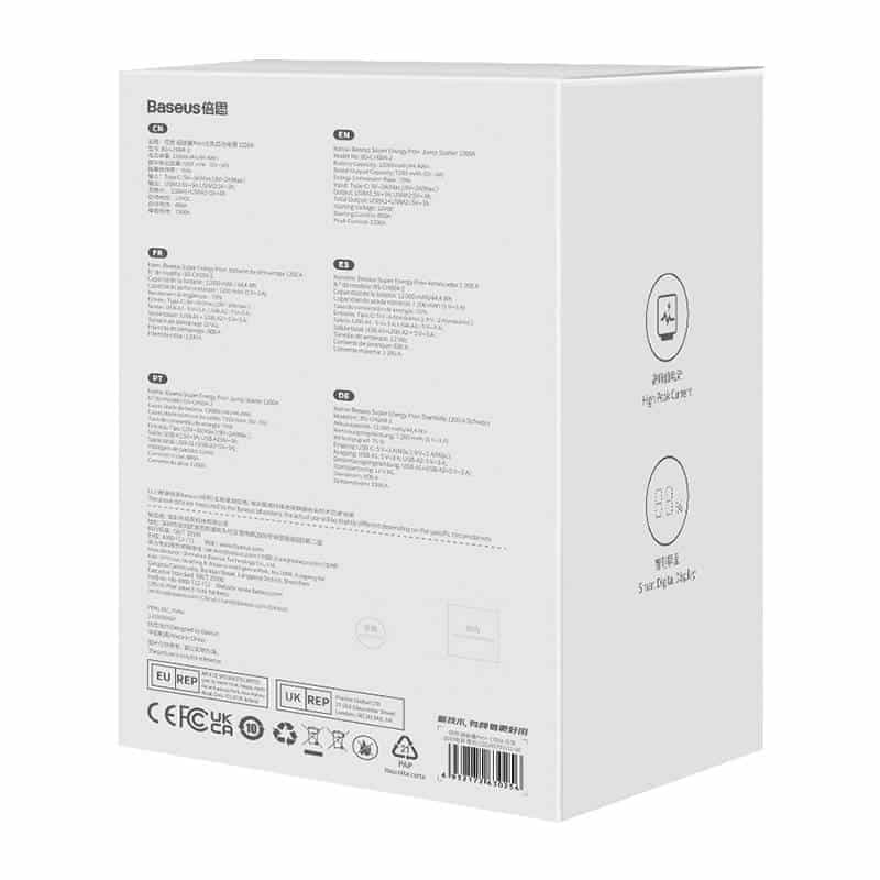 Baseus - Εκκινητής Αυτοκινήτου Super Energy Pro+ (C00245700111-00) - 1200A, 12000mAh - Μαύρο 10