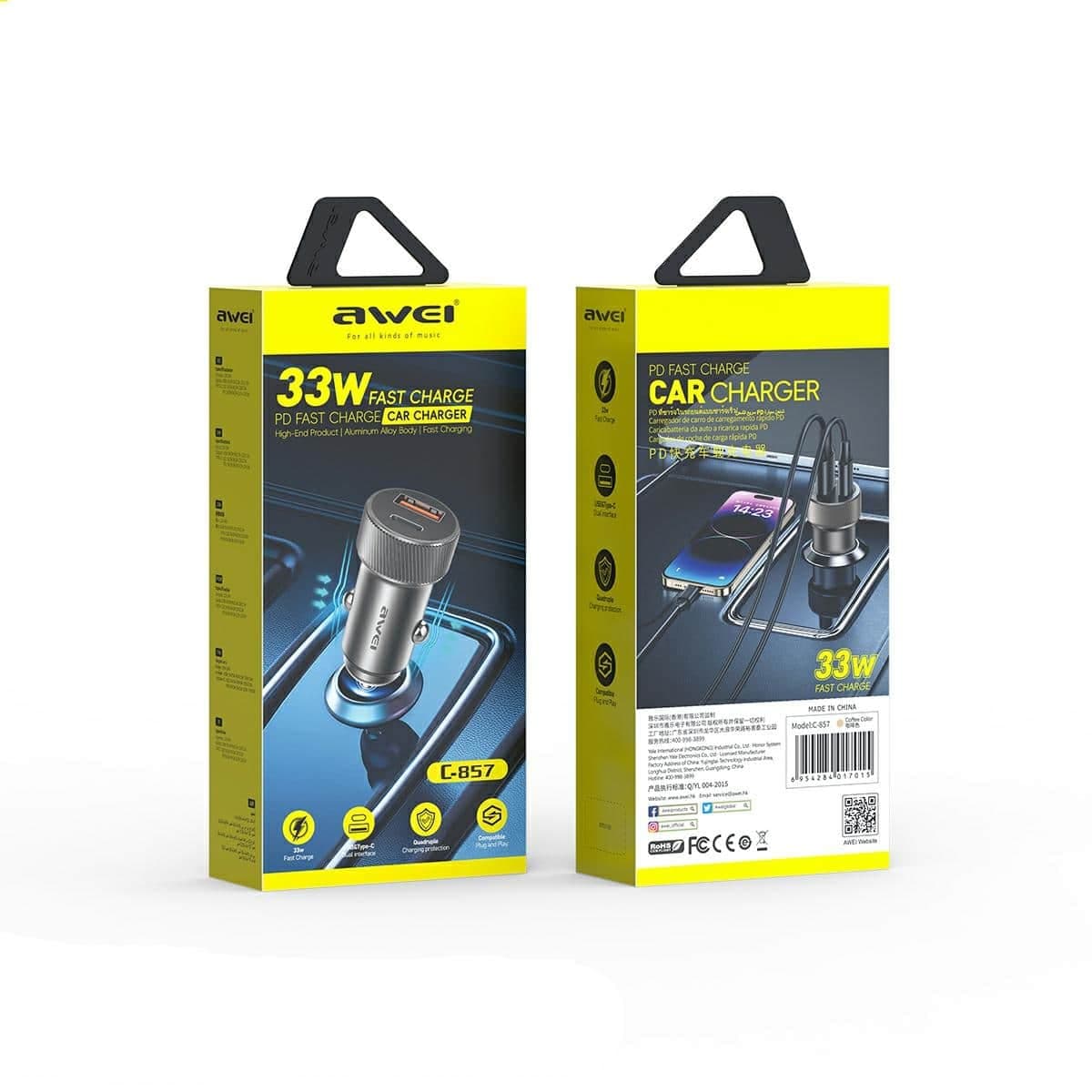Φορτιστής αυτοκινήτου AWEI C-857 33W USB+USB-C καφέ 2