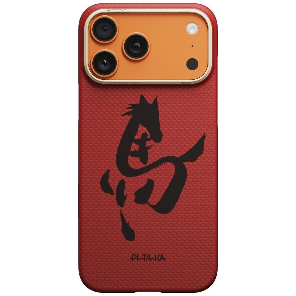 PITAKA Edge Case - θήκη για Apple iPhone 17 Pro Max - Κόκκινο