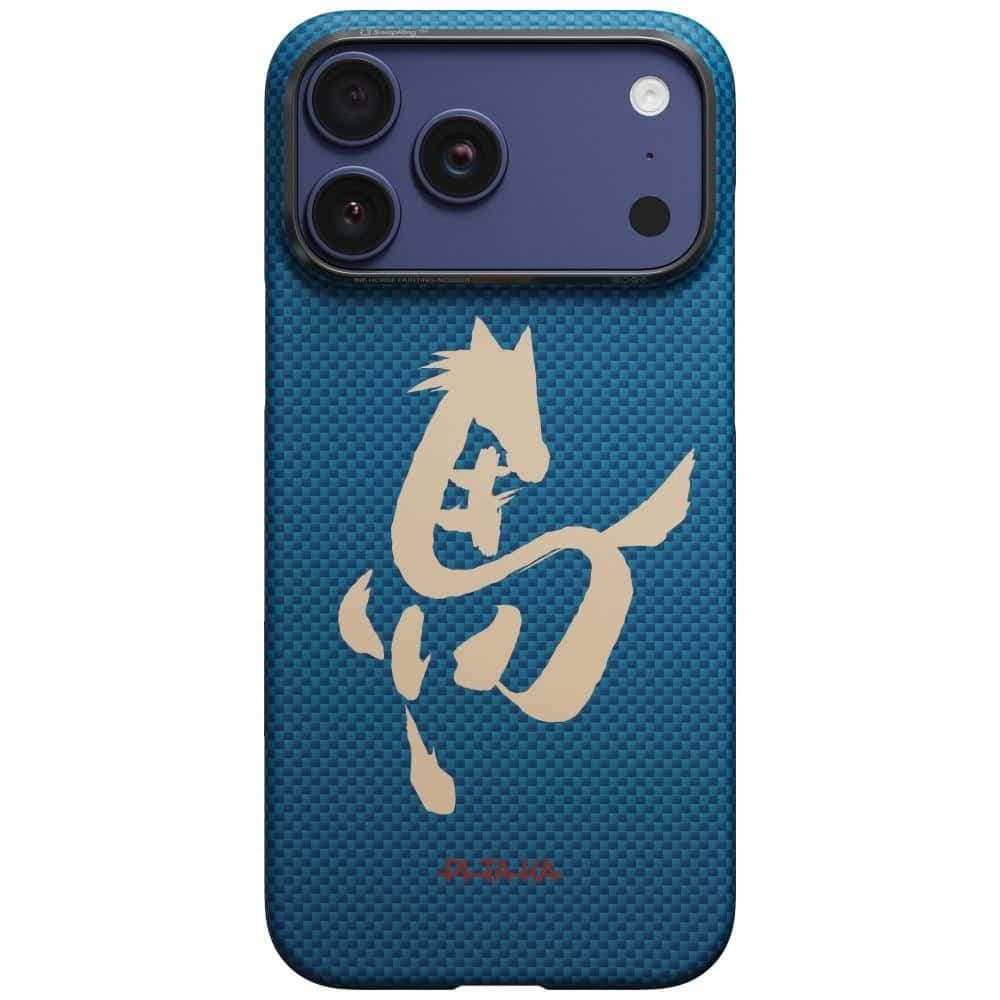 PITAKA Edge Case - θήκη για Apple iPhone 17 Pro - Πολύχρωμο