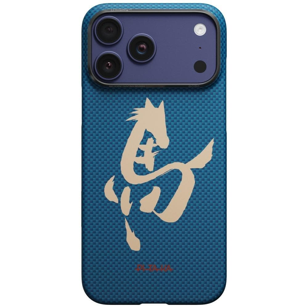 PITAKA Edge Case - θήκη για Apple iPhone 17 Pro Max - Πολύχρωμο