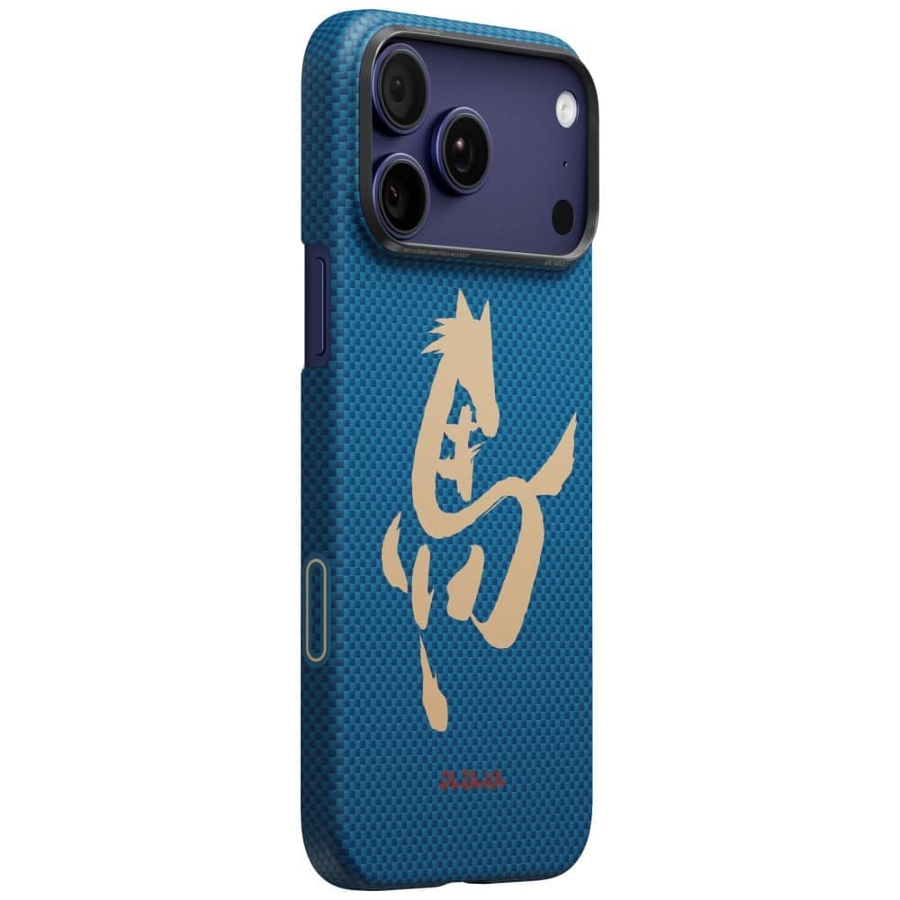 PITAKA Edge Case - θήκη για Apple iPhone 17 Pro Max - Πολύχρωμο 2