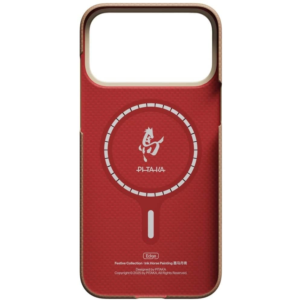 PITAKA Edge Case - θήκη για Apple iPhone 17 Pro - Πολύχρωμο 3