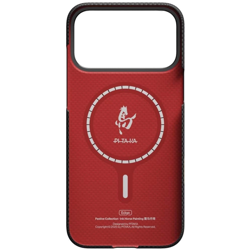 PITAKA Edge Case - θήκη για Apple iPhone 17 Pro Max - Πολύχρωμο 3