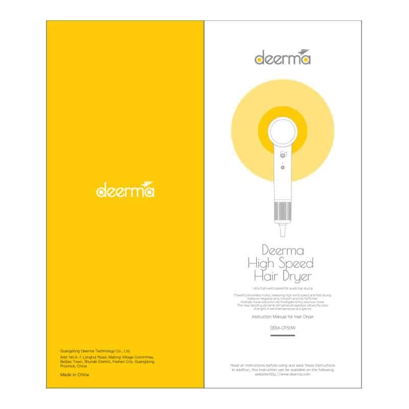 Deerma DEM-CF50W Σεσουάρ Μαλλιών, Ναυτικό Μπλε 9