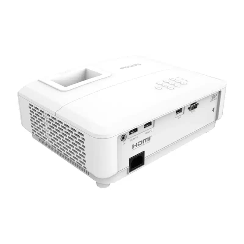 Philips PR-860 Προβολέας Full HD 1080p, Λευκός 2
