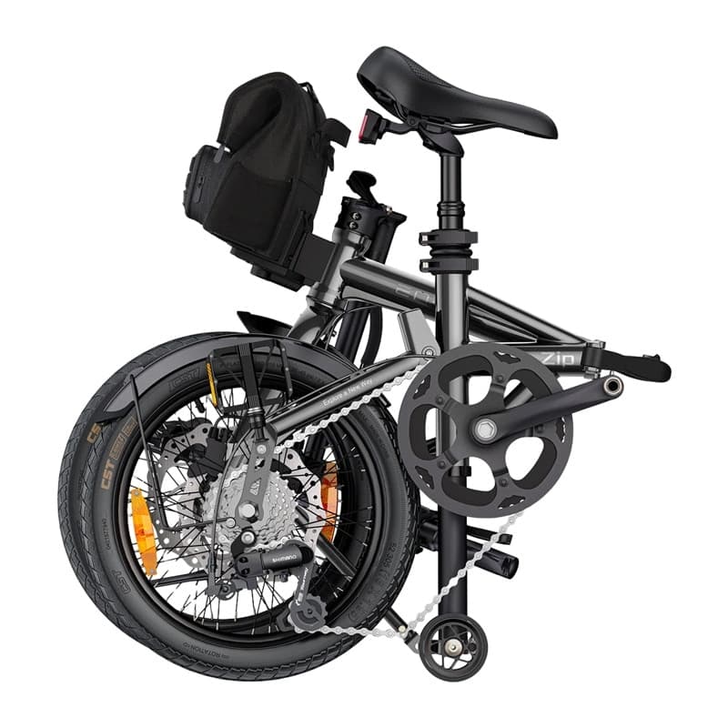 ENGWE ZIP Ηλεκτρικό Ποδήλατο 16", 250W, Γκρι 5