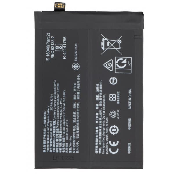 Μπαταρία BLP863 για Oppo Reno6 5G, Aftermarket