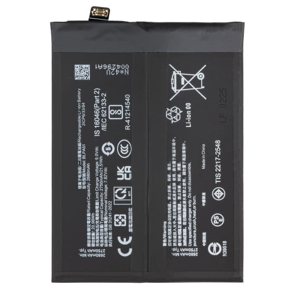 Μπαταρία BLPA51 για Realme GT 6T / GT 6, Aftermarket