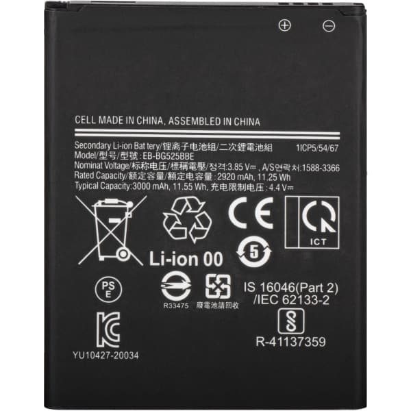 Μπαταρία EB-BG525BBE για Samsung Galaxy Xcover 5 G525, Aftermarket