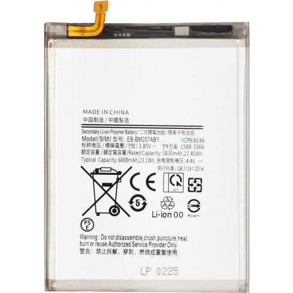 Μπαταρία EB-BM207ABY για Samsung Galaxy M12 M127 / M21 M215 / M30s M307, Aftermarket