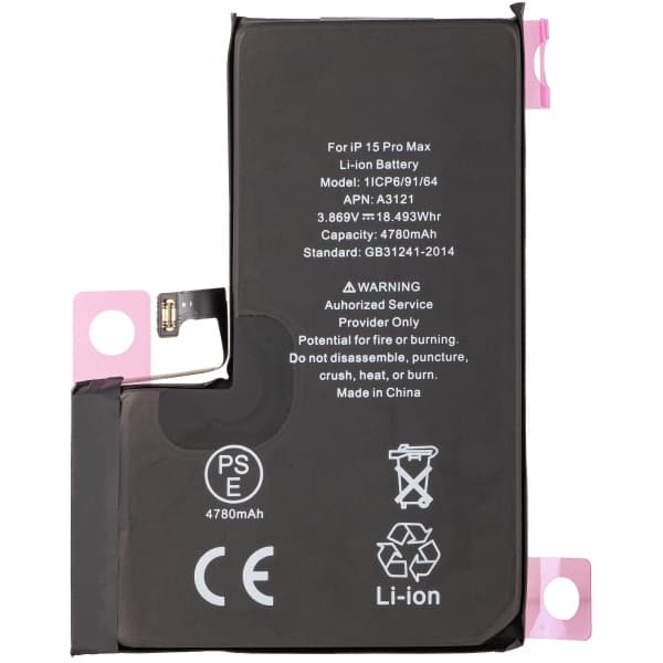 Μπαταρία για Apple iPhone 15 Pro Max, 4640mAh Διαγνωστική Υψηλής Χωρητικότητας