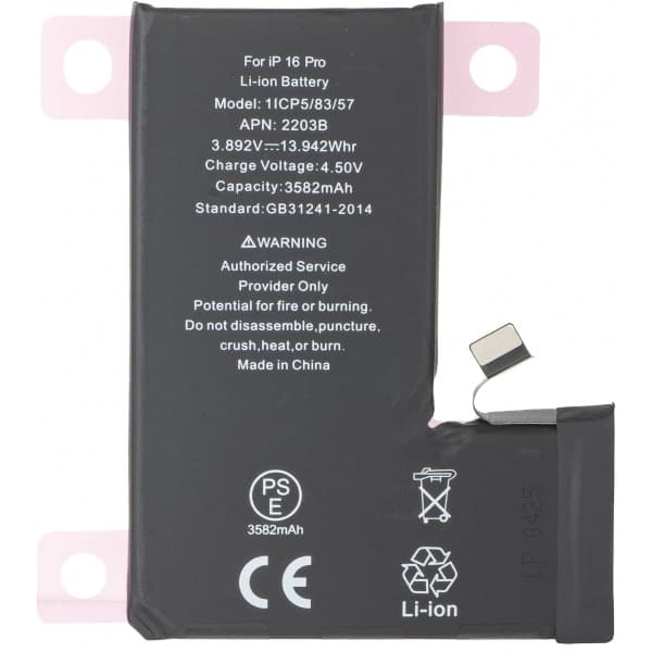 Μπαταρία για Apple iPhone 16 Pro, χωρητικότητας 3582mAh