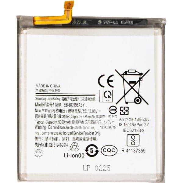 Μπαταρία EB-BG998ABY για Samsung Galaxy S21 Ultra 5G G998, Aftermarket