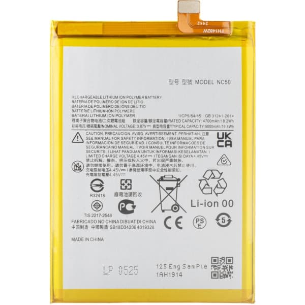 Μπαταρία NC50 για Motorola Moto G32 / G41, Aftermarket