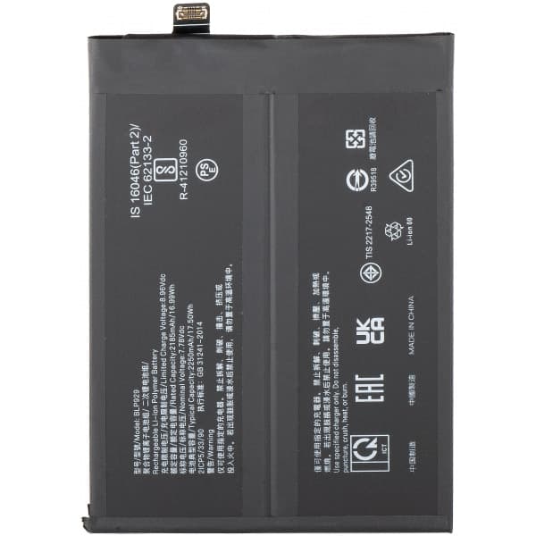 Μπαταρία BLP929 για Oppo Reno8 Pro+ / Reno8 Pro, Aftermarket