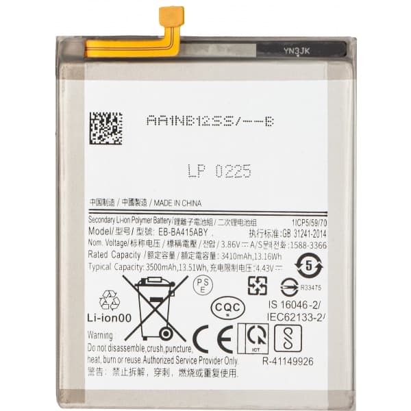 Μπαταρία EB-BA415ABY για Samsung Galaxy A41 A415, Aftermarket